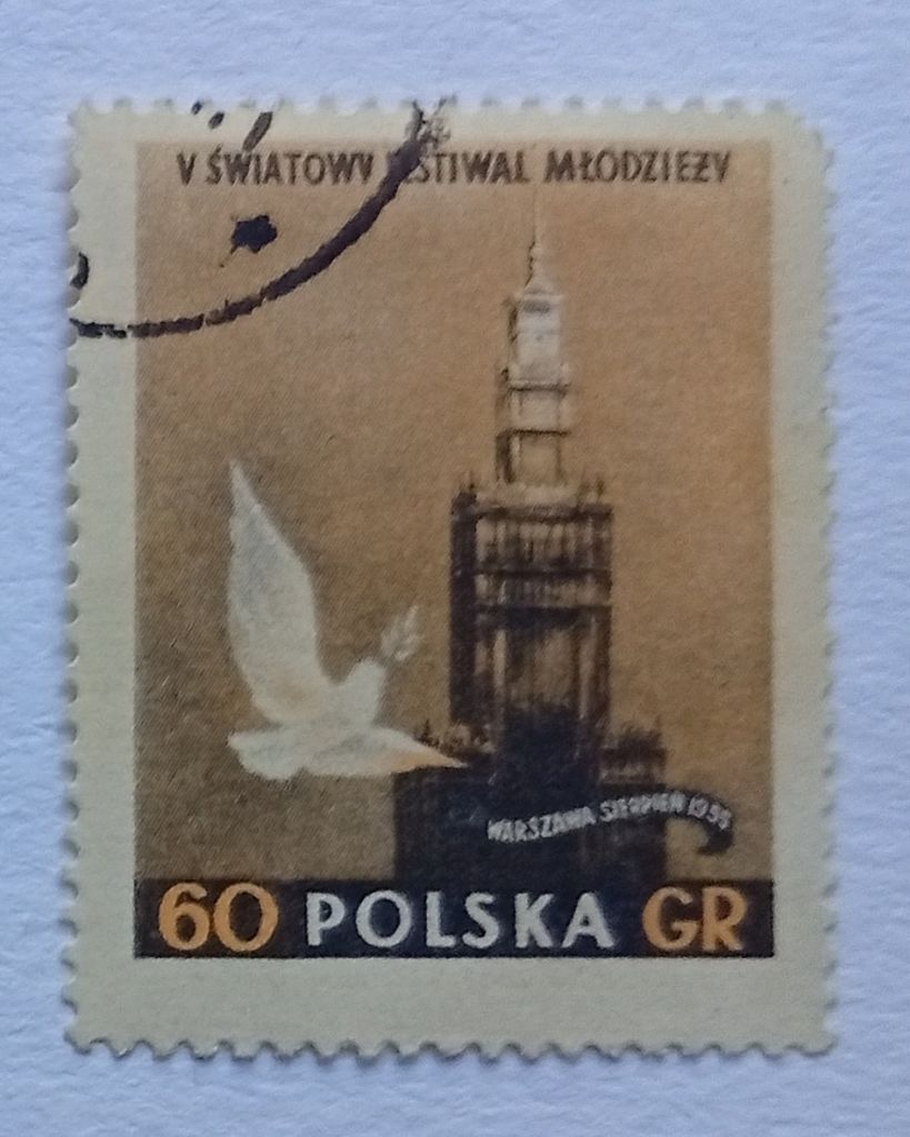 Польша 1955 Фестиваль молодежи, голубь, 60Gr, гашеная - фото фото фото 0