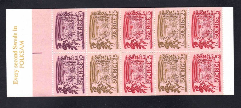 Швеция  1966 г  MNH - буклет - фото фото фото 0