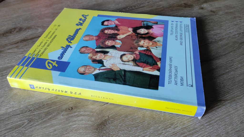 Howard Beckerman - Family Album, USA - фото фото фото 3