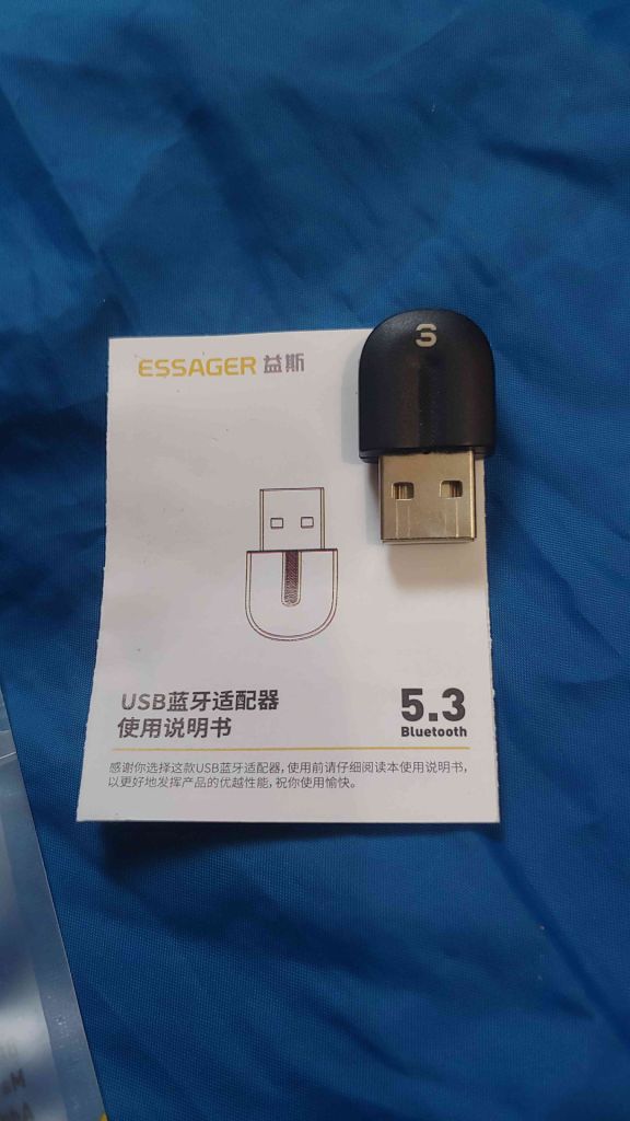 Bluetooth 5.3 Essager Usb адаптер Фирменный качество Новый - фото фото фото 3
