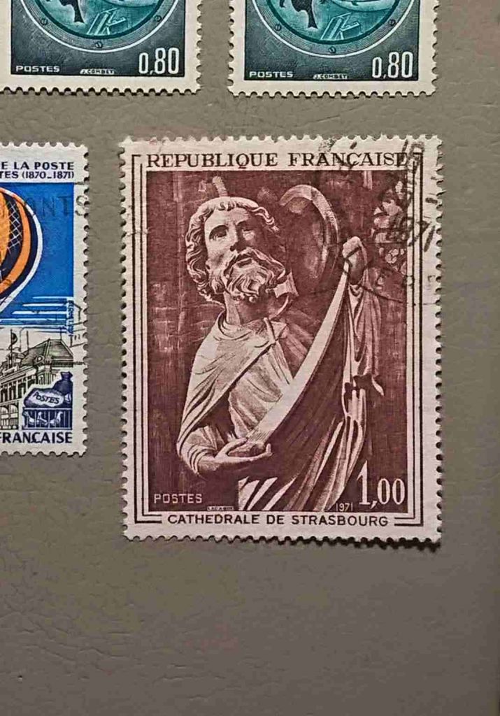 Франция Искусство 1971 - фото фото фото 0