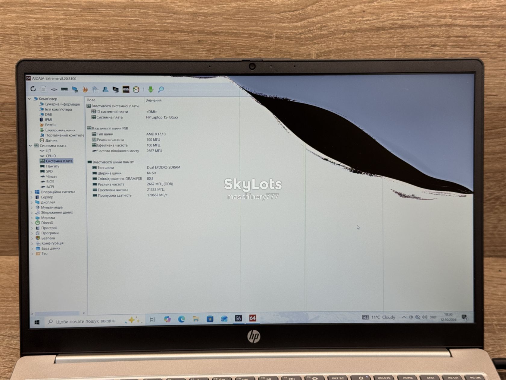 ноутбук hp laptop 15-amd ryzen 3-7320u-4gb ram ddr4-№ss227 - фото фото фото 12