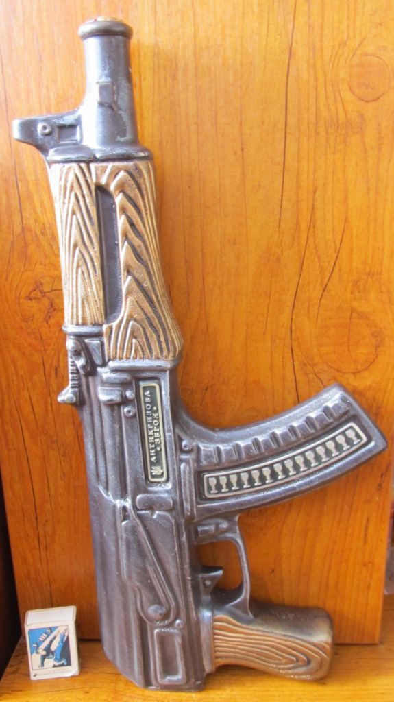 штоф Автомат - фото фото фото 0