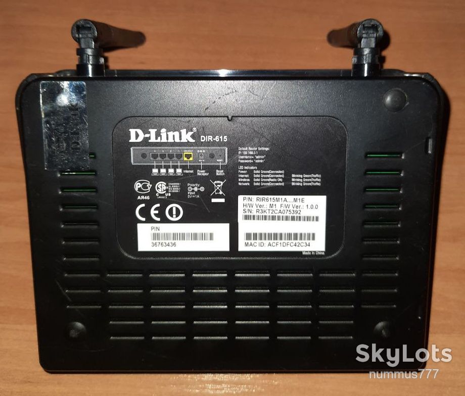 Бездротовий маршрутизатор    (роутер) D-Link DIR-615 Тест ОК - фото фото фото 1