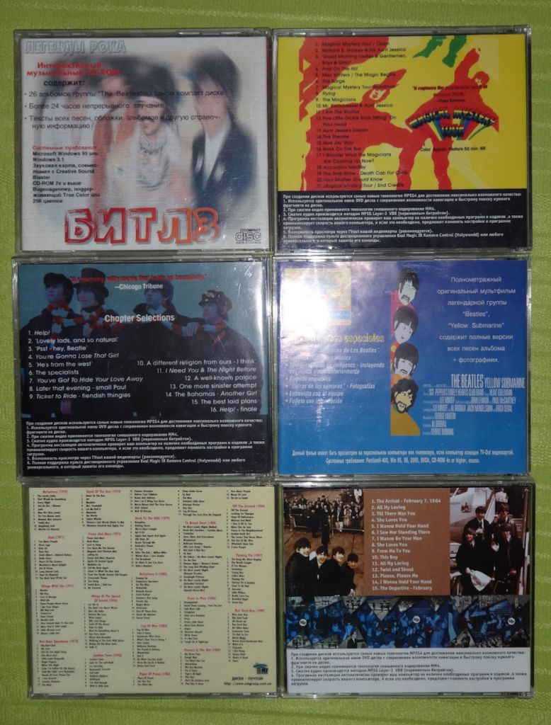 Музыка The Beatles  на СД-дисках. - фото фото фото 2
