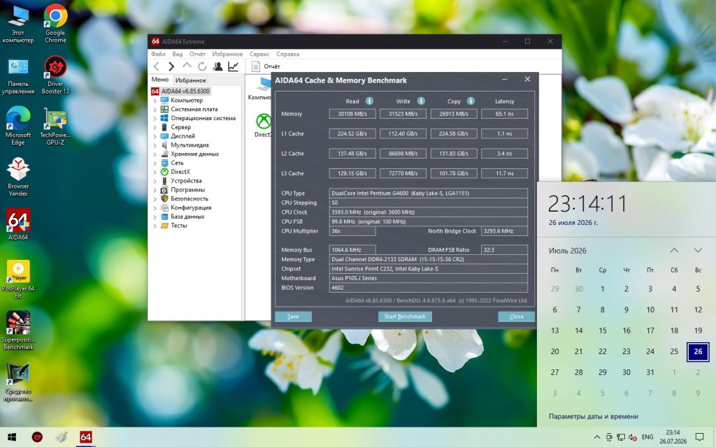 Процессор Intel Pentium G4600 3.60GHz/3Mb/8GT/s  (SR35F) s1151, tray - фото фото фото 2