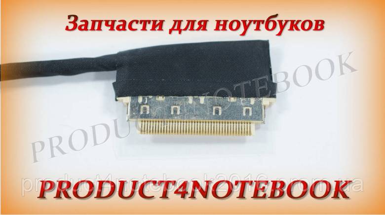 Шлейф матрицы для ноутбука LENOVO (IdeaPad: Z400), LED  (DC02001OF00) - фото фото фото 2