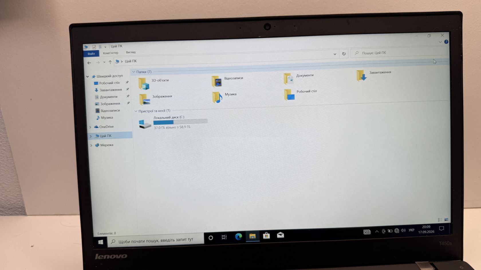 Ноутбук Lenovo T460s Intel Core i5-5600U SSD-64GB DDR3-8GB  ID-00428 - фото фото фото 9