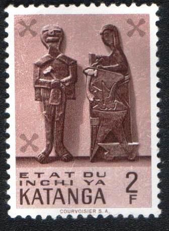 Катанга (1961) Традиционное искусство - фото фото фото 0