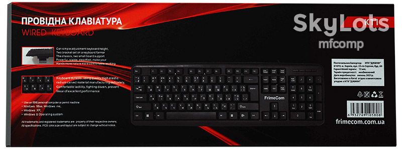 Клавіатура FrimeCom К11-USB BLACK - фото фото фото 2
