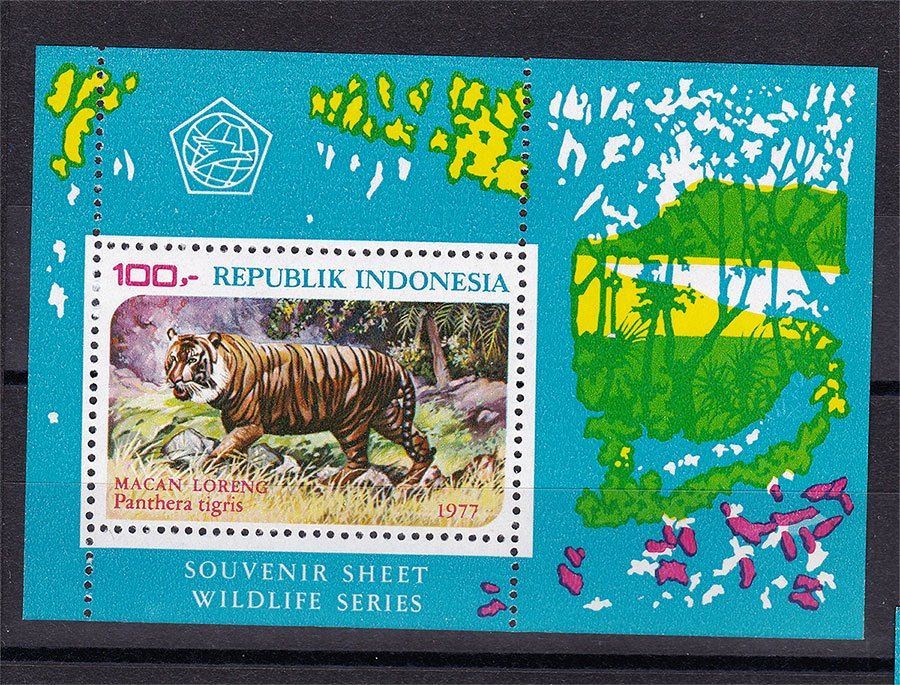 Фауна . Индонезия  1977 г MNH - блок - тигр - фото фото фото 0