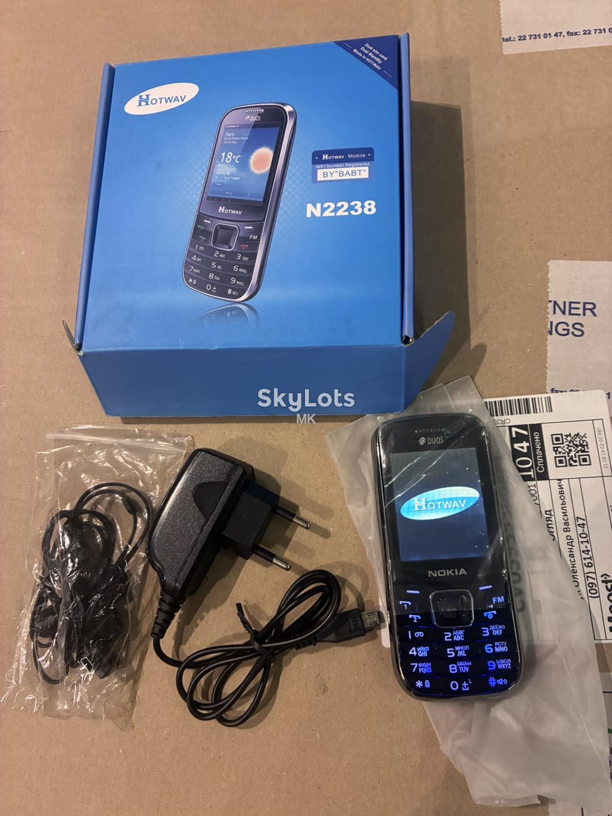 Новий телефон Nokia Hotwav N2238 Duos - фото фото фото 2