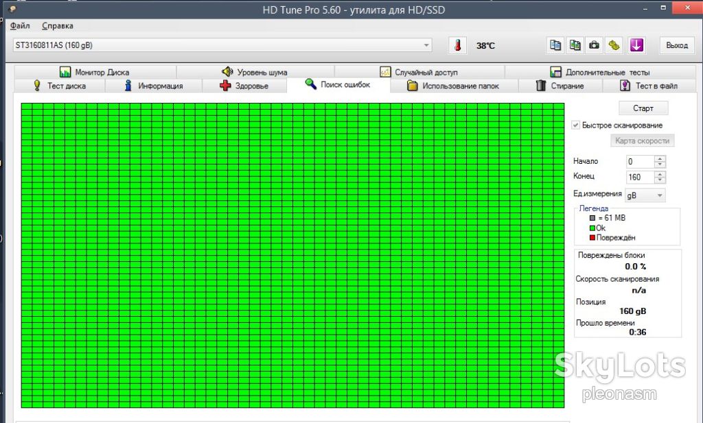 MAXTOR STM3160815AS      ( SEAGATE )   -160Gb  = - фото фото фото 4