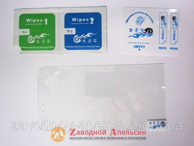 Защитное стекло Asus Zenfone 2 ZE500KL GLASS - фото фото фото 1
