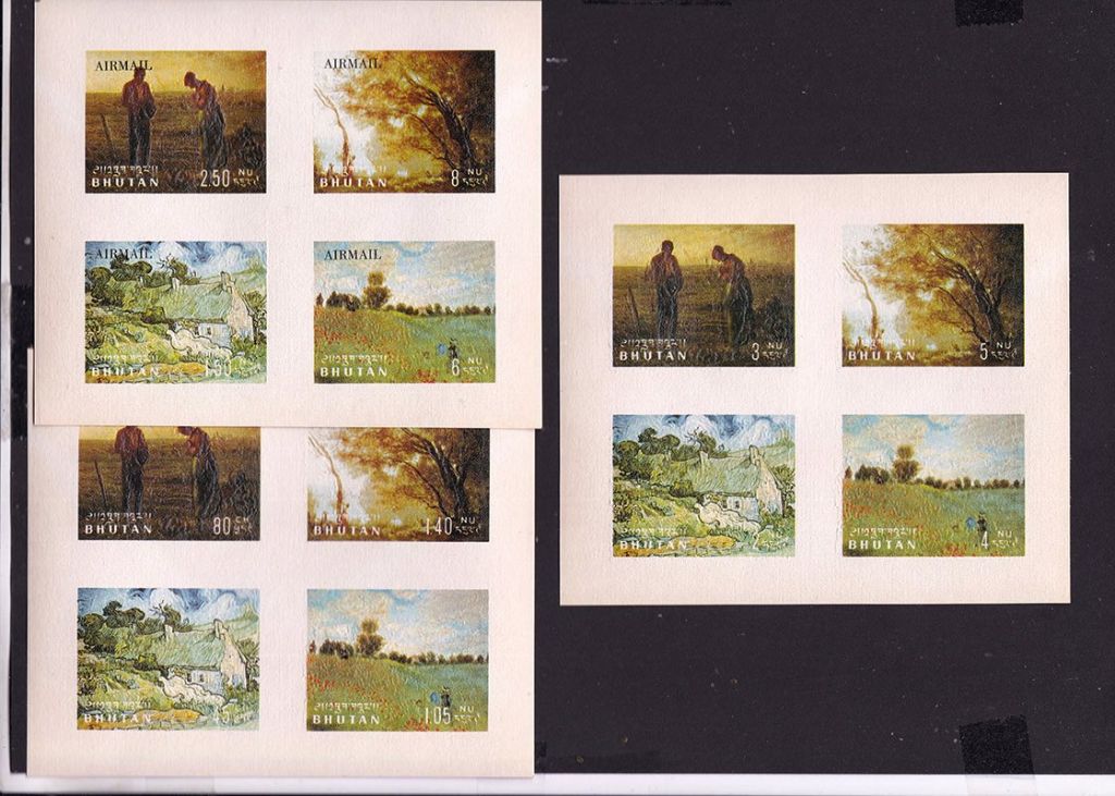 Искусство . Бутан 1968 г  MNH - тиснение - фото фото фото 0