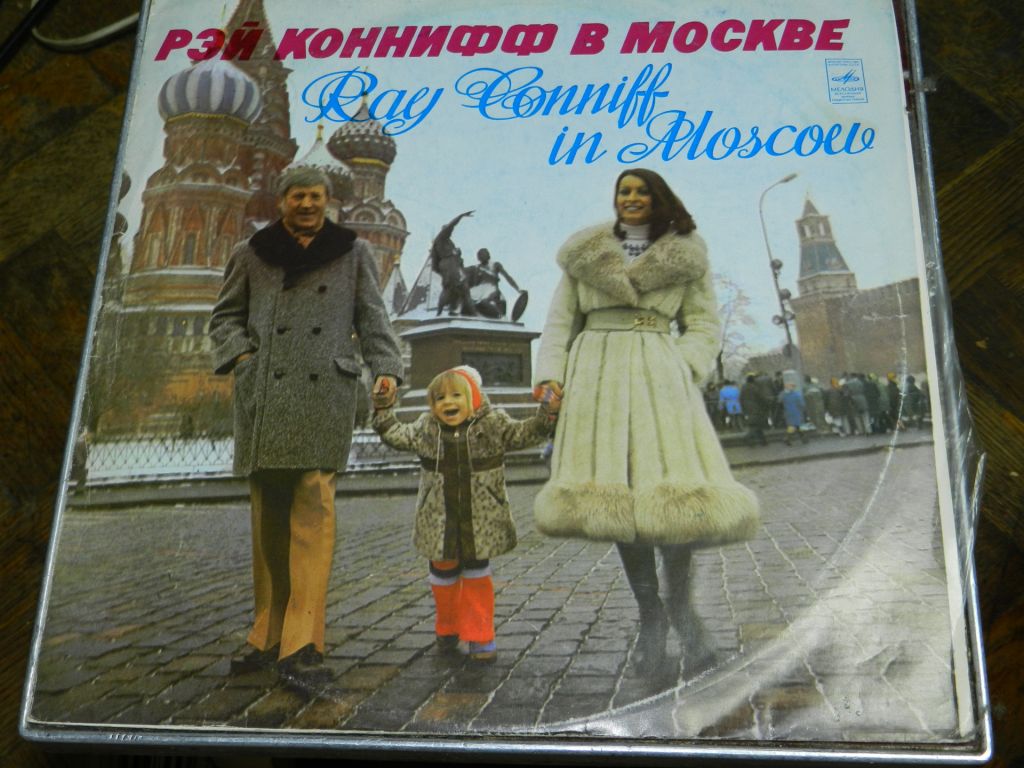 LP   Рэй Коннифф в маскве - фото фото фото 0