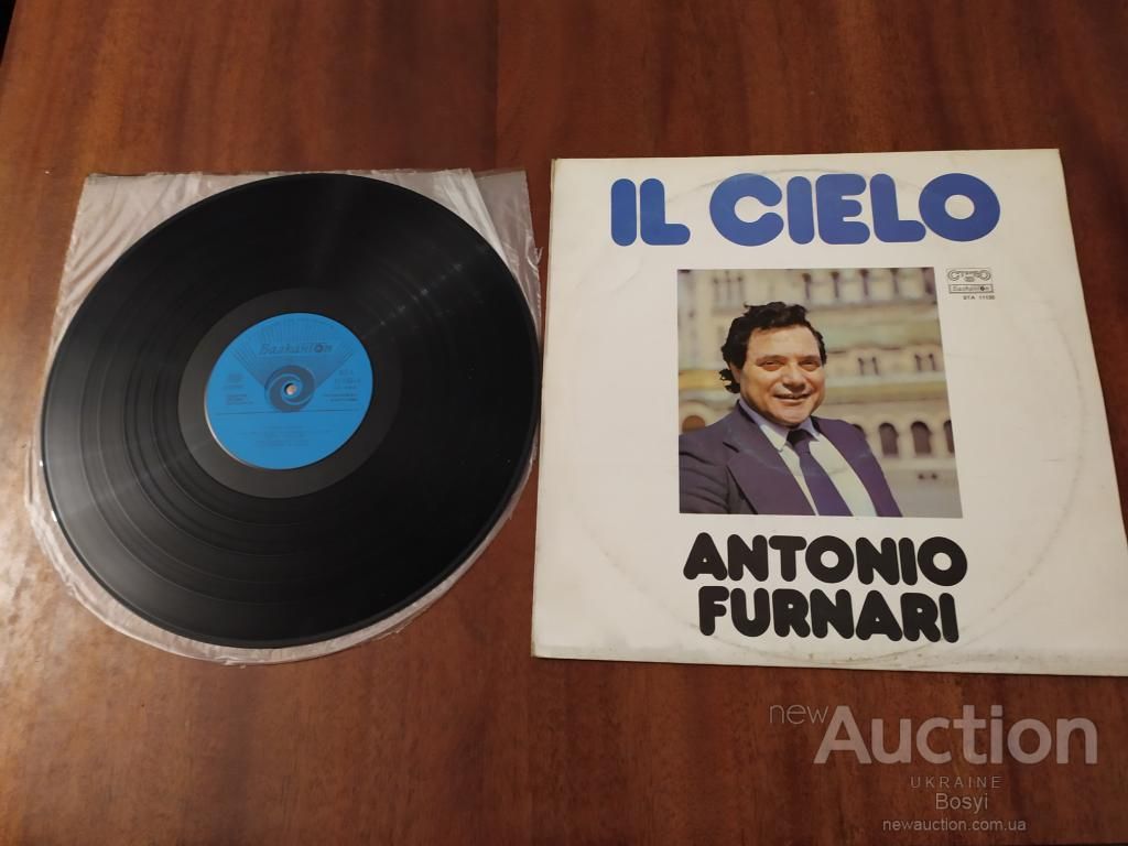 Antonio FURNARI Il cielo болгария - фото фото фото 0