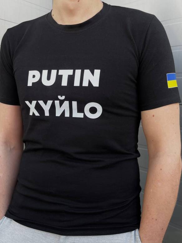 Футболка мужская "Putin Xyilo" Intruder черная - фото фото фото 2