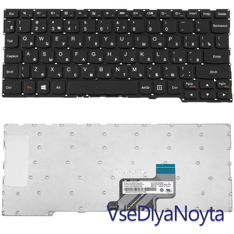 Клавиатура Lenovo Ideapad 300S-11IBR - фото фото фото 0