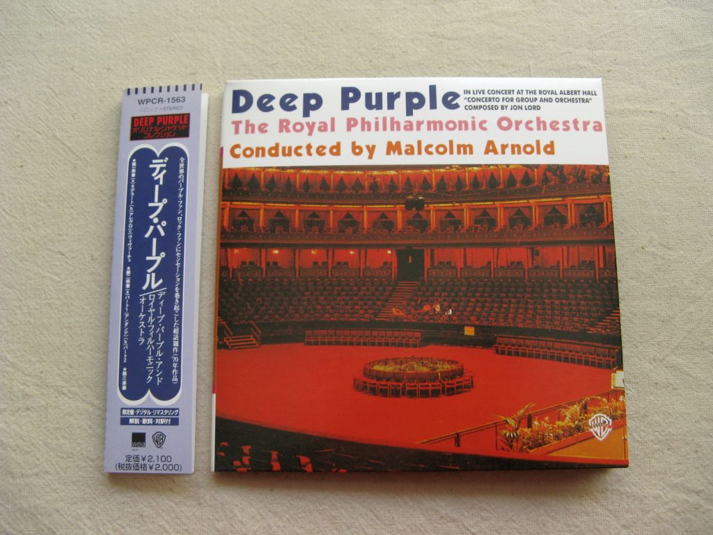 CDLP Deep Purple. Concerto for Group and Orchestra. 1969. - фото фото фото 1