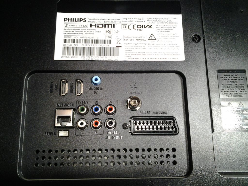 Philips40pfl4528t/12 РАЗБИТА МАТРИЦА без майна - фото фото фото 2