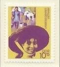 ГДР Вьетнам 1972 - фото фото фото 0