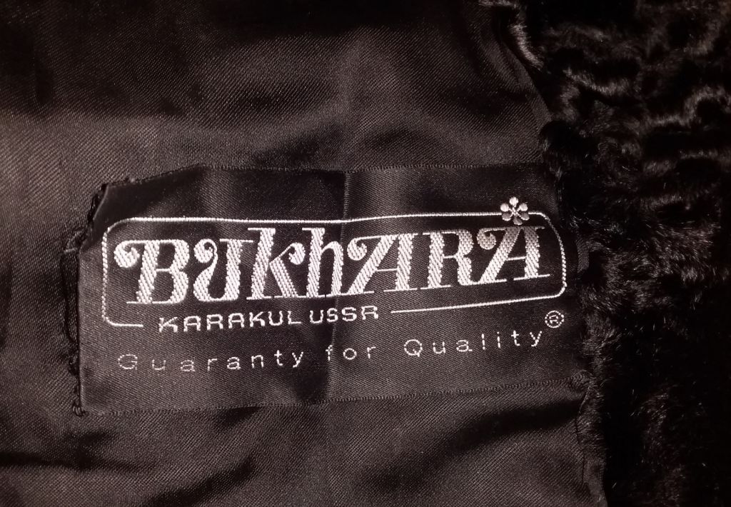 Каракулева шуба XL - фото фото фото 2