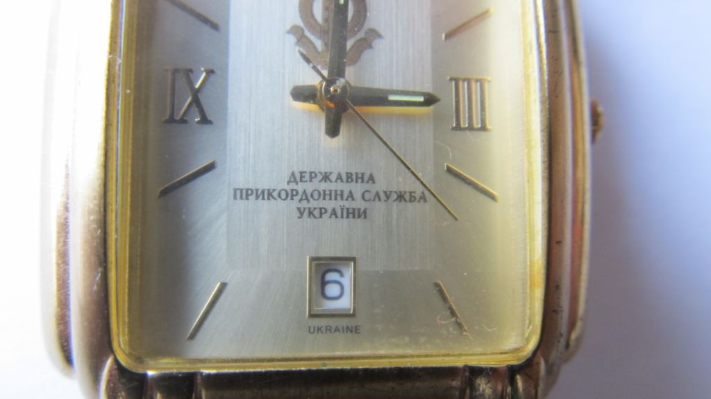 Часи Державна Прикордонна служба України - фото фото фото 5