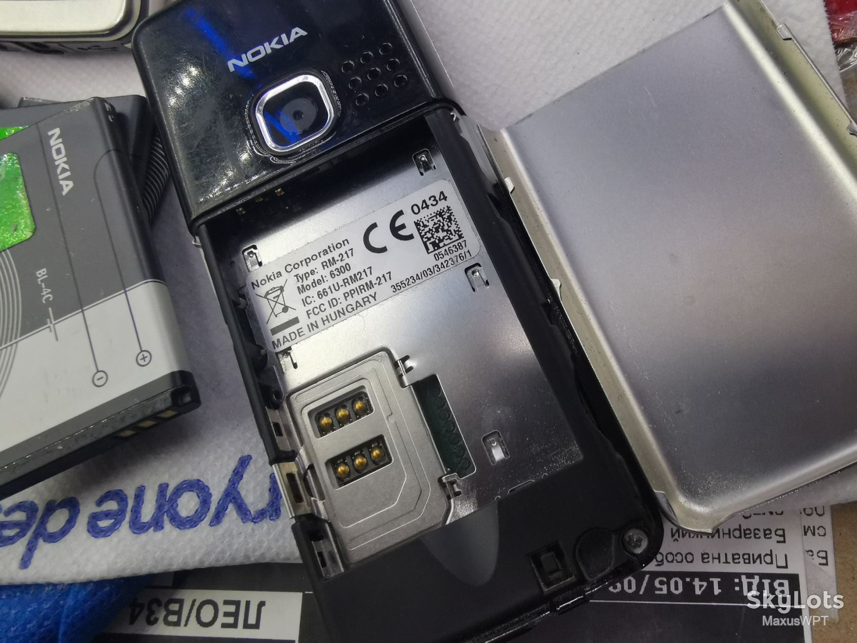 #shop Nokia 6300 silver 6 hungary - фото фото фото 2
