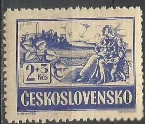 Чехословакия 1945 локал Скалица мир 1м. - фото фото фото 0