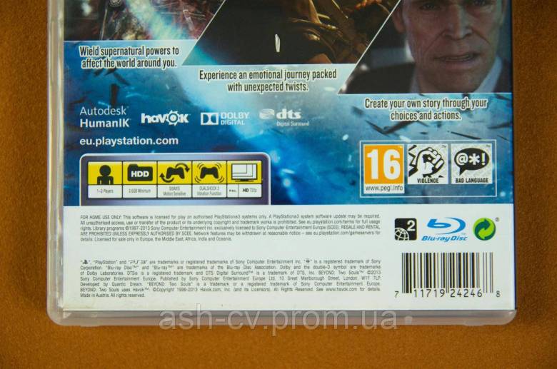 Playstation 3 - Beyond Two Souls - фото фото фото 3