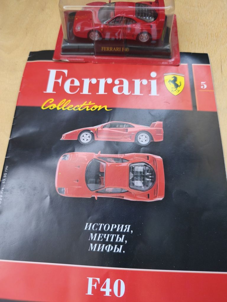 Ferrari Collection 1:43     (4-7) - фото фото фото 6