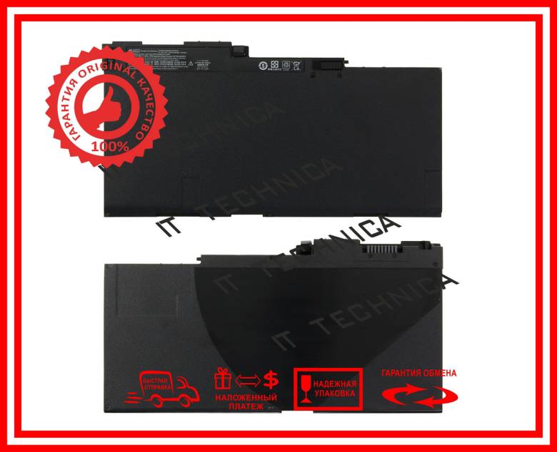 Батарея HP HSTNN-I11C HSTNN-IB4R HSTNN-UB4R 11.1V 4500mAh ОРИГИНАЛ Тип1 - фото фото фото 0