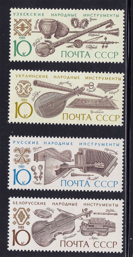 СССР  1989 г   MNH - инструменты - фото фото фото 0
