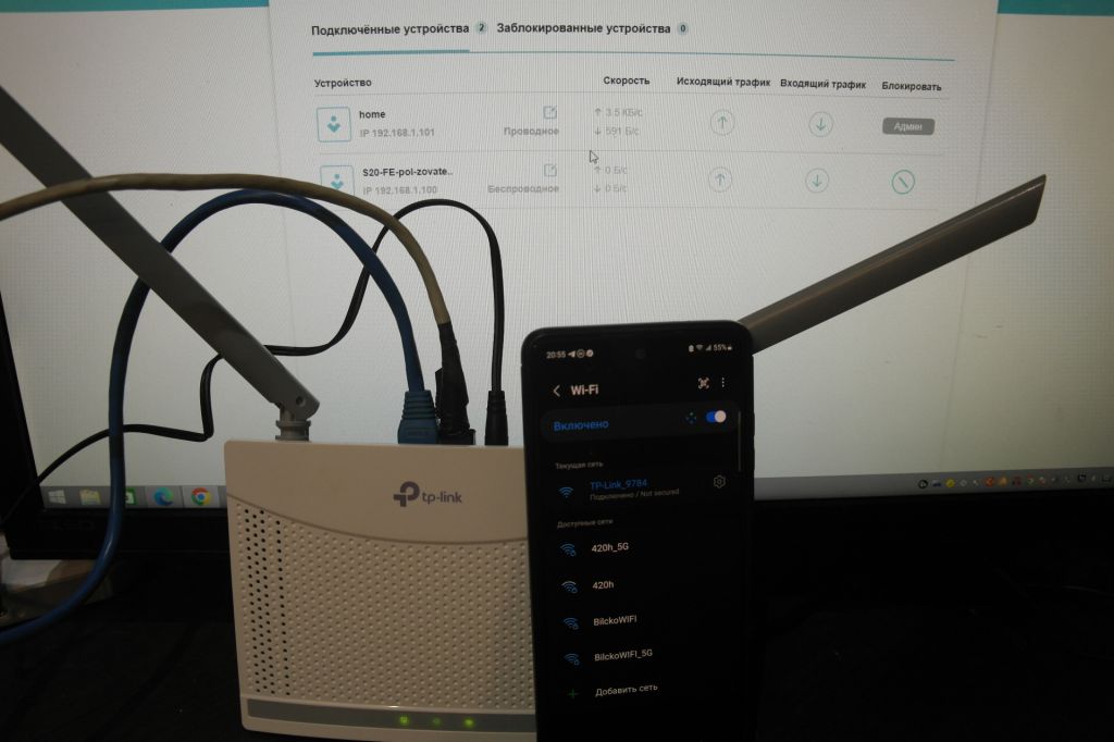 Маршрутизатор TP-LINK TL-WR820N - фото фото фото 4