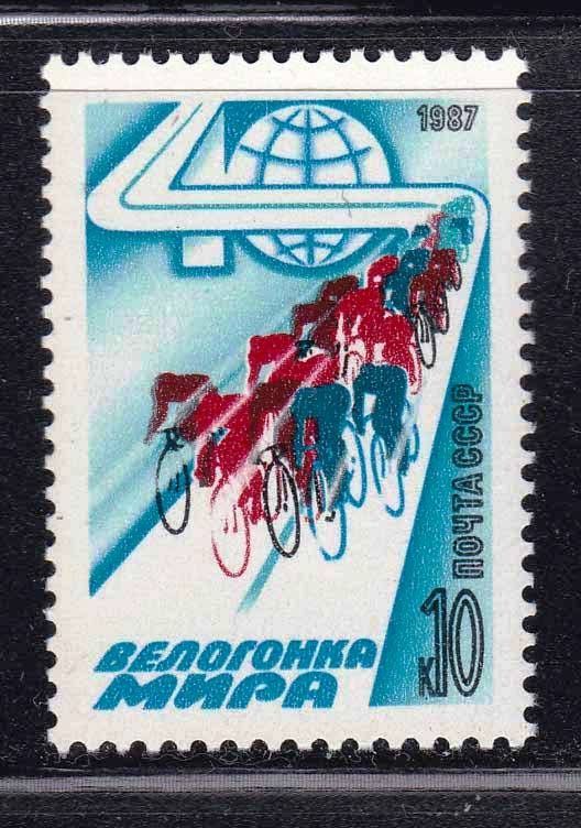 ZM  СССР 1987  г  MNH спорт - фото фото фото 0