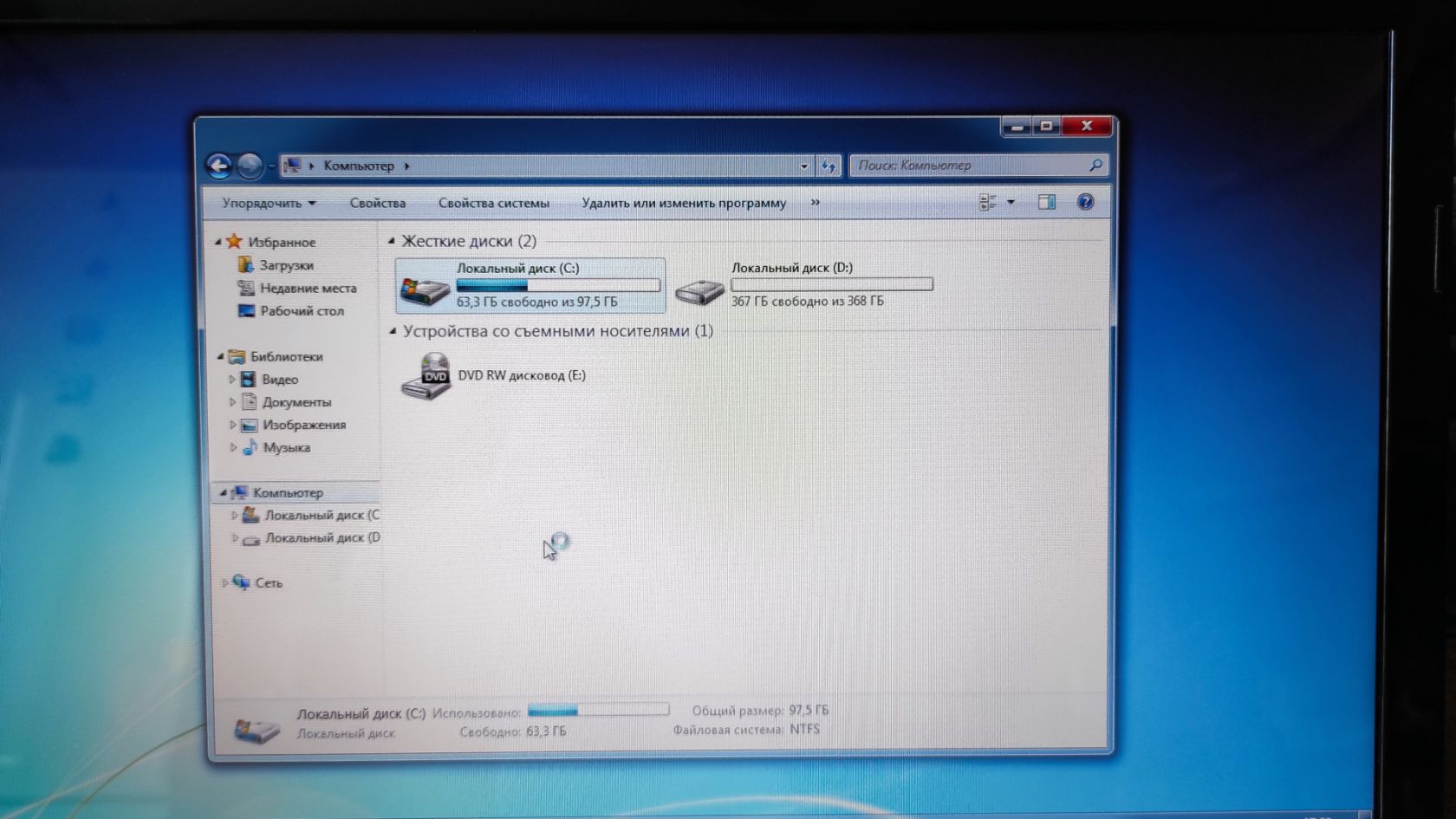 Acer Aspire / Intel CORE i3 - фото фото фото 4