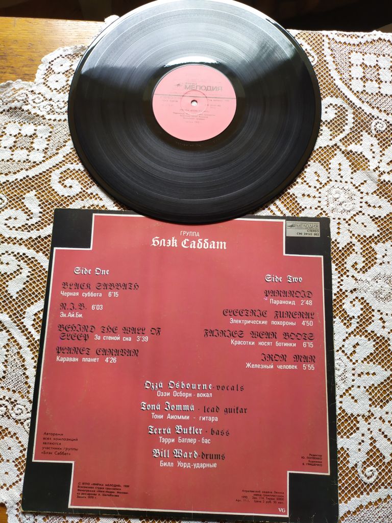 Блэк Саббат   ( Ozzy Osbourne )  Black Sabbath - фото фото фото 1