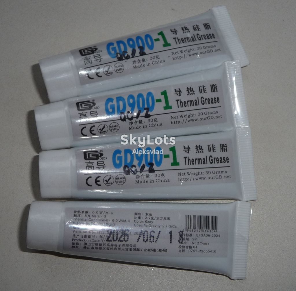 Термопаста GD 900-1 30г GD900-1 30g в тюбике - фото фото фото 4