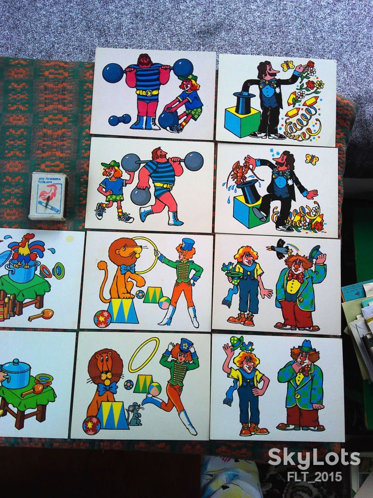 Парные картинки . Игра     1988 г. - фото фото фото 5