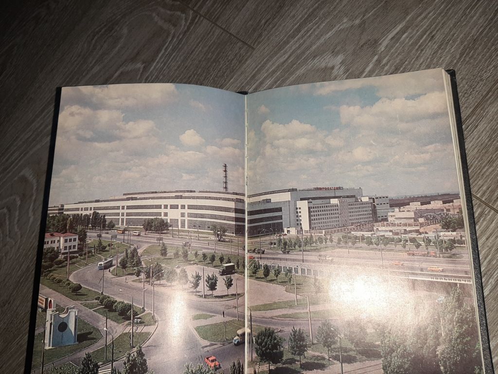 Мы турбостроители Турбоатом 1984г. завод Харьков - фото фото фото 3
