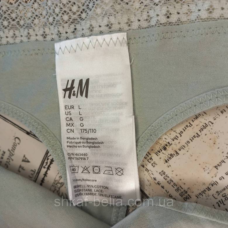 Трусики стринги 50-52 L р H&amp;amp;M Хлопок - фото фото фото 3