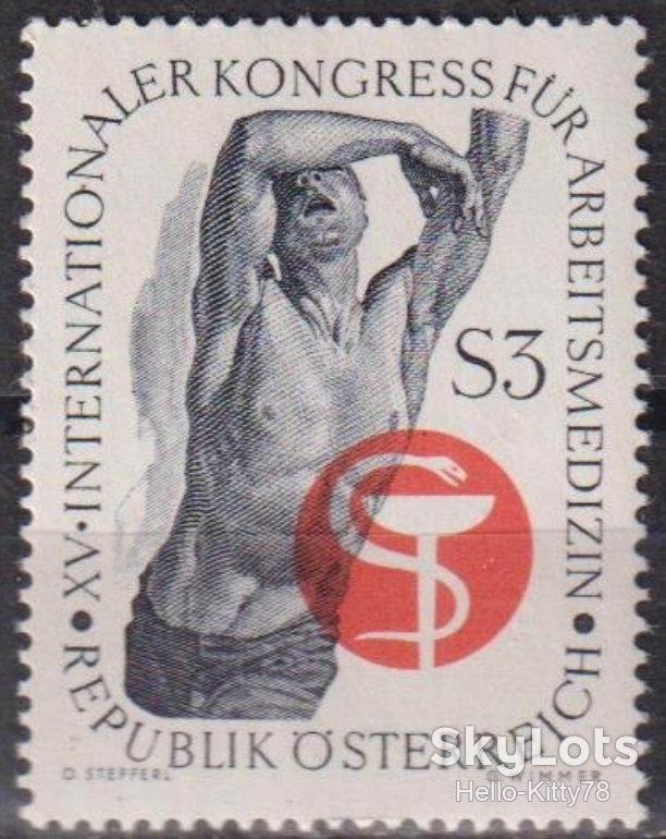 Австрия 1966 медицина Mi 1217 MNH - фото фото фото 0