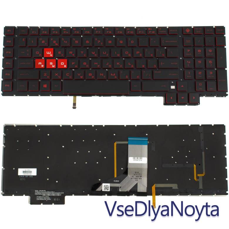 Клавиатура HP Omen 17-AN - фото фото фото 0
