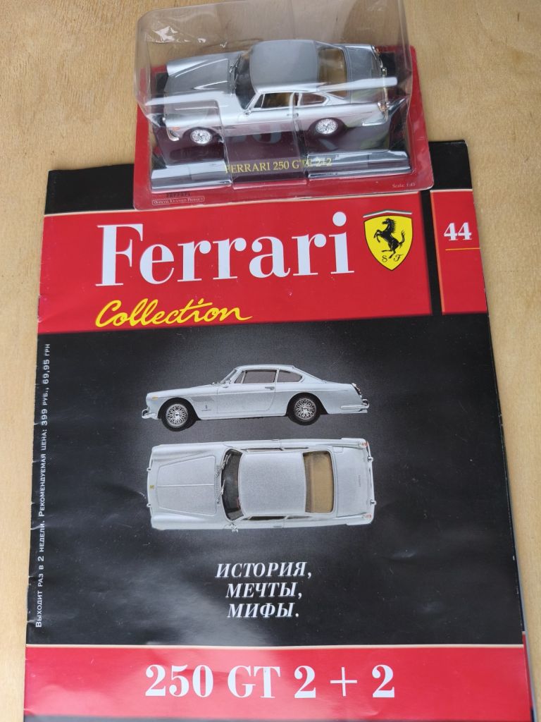 Ferrari Collection    (41-44) 1:43 - фото фото фото 7