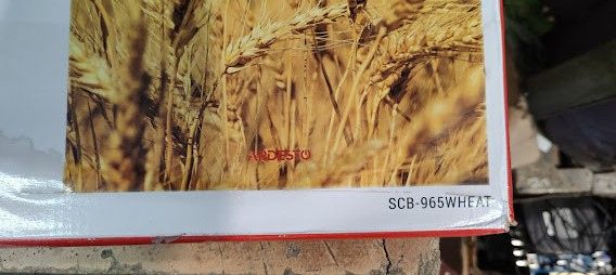 Весы напольные Ardesto SCB-965WHEAT № 23240519 - фото фото фото 1