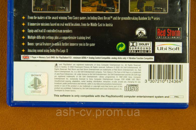 Диск Playstation 2 - The Sum of All Fears - фото фото фото 4