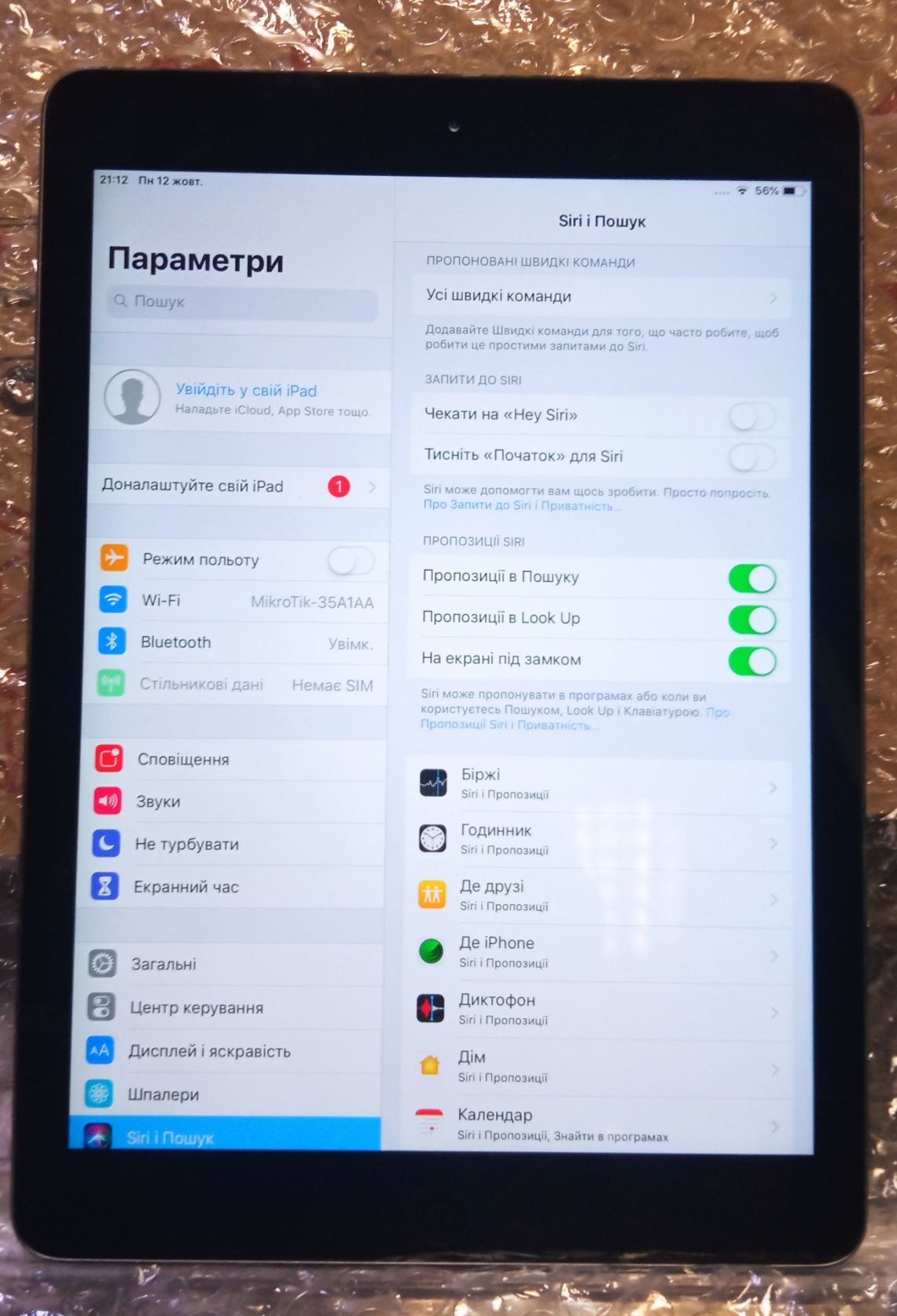 Планшет Apple iPad Air 1 64GB Space Gray   (Wi-Fi + LTE/SIM) - фото фото фото 1