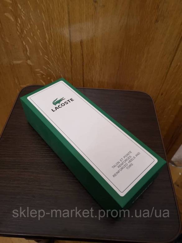 Коробка Lacoste на 5 шт зеленая - фото фото фото 4
