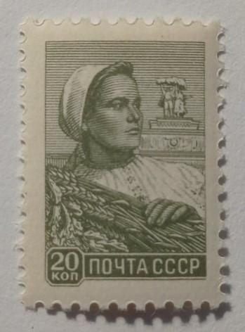 1959. 20 коп. Стандарт. MNH. - фото фото фото 0